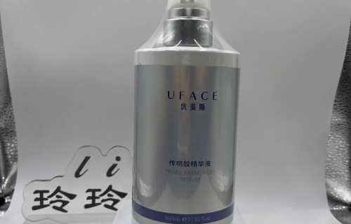 传明酸真的可以祛斑吗(传明酸的美容作用与功效)