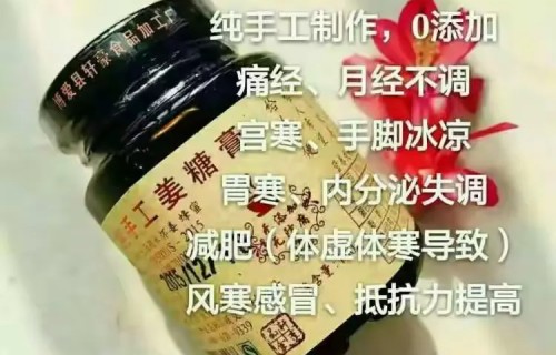 人奶可以祛斑吗(人奶大人喝了有好处吗)