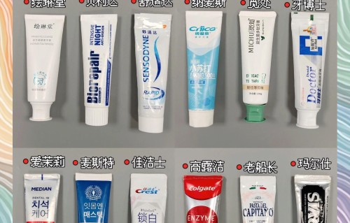 牙膏祛斑吗(牙膏祛斑的正确方法)