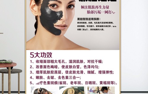 光子嫩肤祛斑(光子嫩肤祛斑效果怎么样)