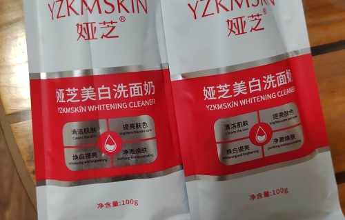 祛斑洗面奶(祛斑洗面奶真的能祛斑吗)