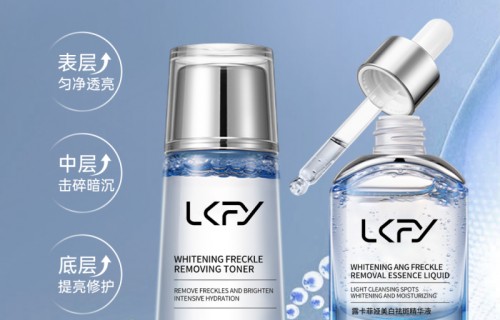 中国祛斑十大名牌(祛斑口碑最好十大排名)