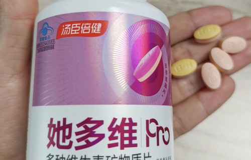 吃维生素c能祛斑吗(维c吃了半年脸上的斑没了)