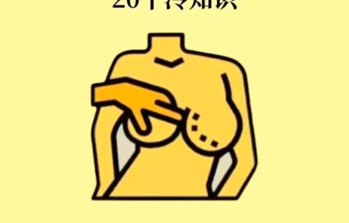 怎样才能祛斑祛黑色素(怎样才能祛斑祛黑色素最有效)