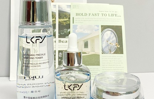 什么产品祛斑效果最好(祛斑用什么产品最好最有效)