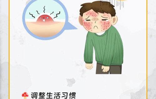 痘痘反反复复(头上一直长痘痘反反复复)