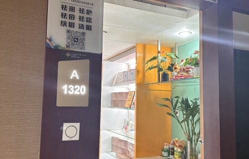 祛斑中心(激光祛斑一般价格表)