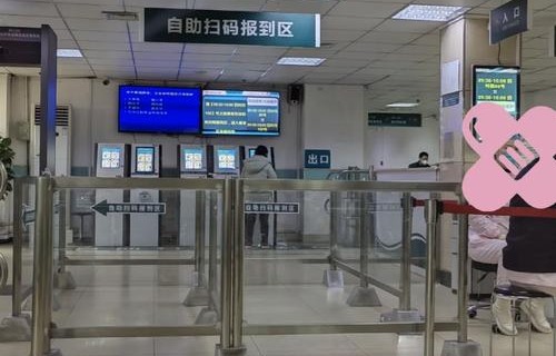 治疗痘痘医院(治疗痘痘医院哪个好)