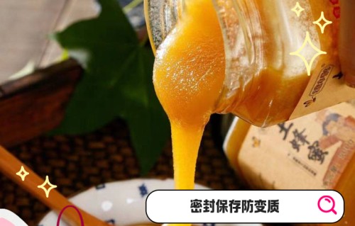 蜂蜜祛斑法(蜂蜜去斑怎么用)