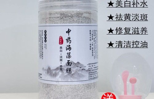 中药祛斑配方(内调祛斑的中药配方)