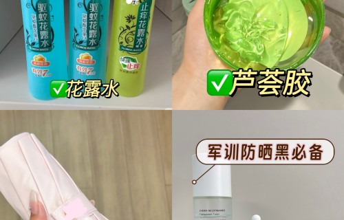 什么东西可以祛斑(什么东西可以祛斑最快)