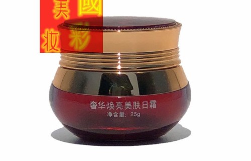 藏红花美白祛斑(藏红花美白祛斑净颜皂有用吗)