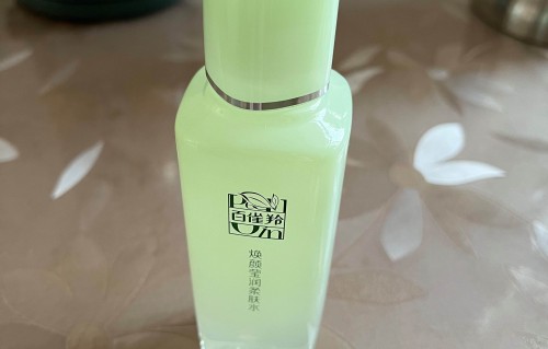 百雀羚祛斑效果怎么样(百雀羚祛斑效果怎么样有用过的么)