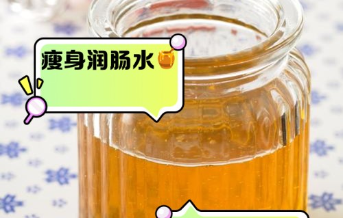 蜂蜜怎样美容美白祛斑(蜂蜜怎样美容美白祛斑,自制面膜的配方有哪些?)