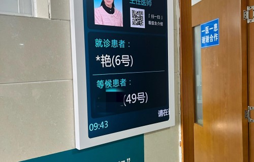 脸上长痘痘去医院挂什么科(去医院看痘痘挂什么科)