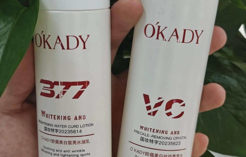 祛斑护肤品(祛斑护肤品真的有用吗?哪种成分的祛斑效果最好)