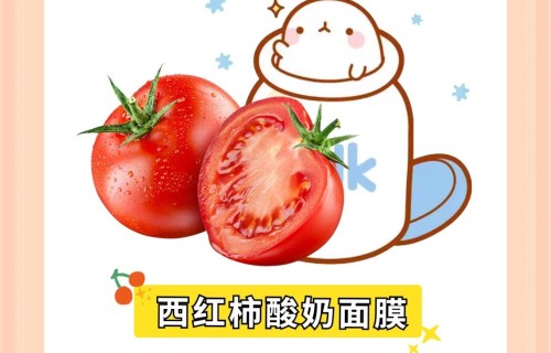 最简单的祛斑方法(最简单的祛斑方法视频)