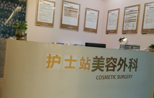 祛斑去医院挂什么科(看斑点去医院挂什么科)