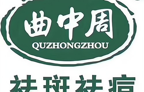 祛斑加盟(祛斑加盟品牌有哪些)