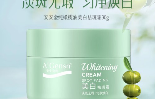 橄榄油的祛斑方法(橄榄油去斑作用大吗)